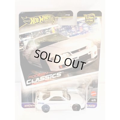 画像1: Nissan Skyline GT-R（BCNR33）