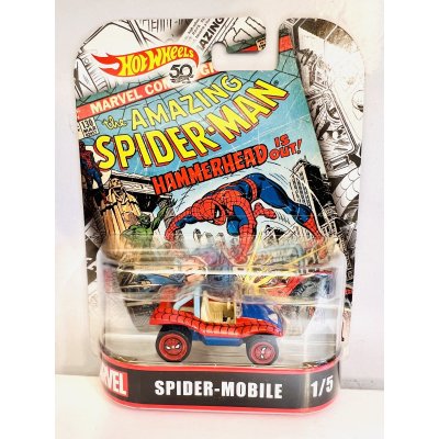 画像1: Spider-Mobile 