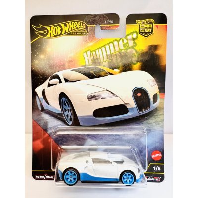 画像1: Bugatti Veyron