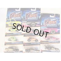 Neon Speeders 8台セット