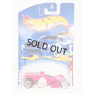 画像1: Screamin'　Hauler