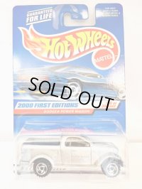 Dodge Power Wagon 