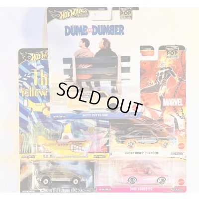 画像1: Pop Culture 5台セット