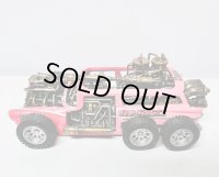 8 Crate