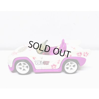 画像1: Monster High