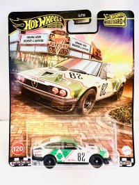 Alfa Romeo GTV6 3.0