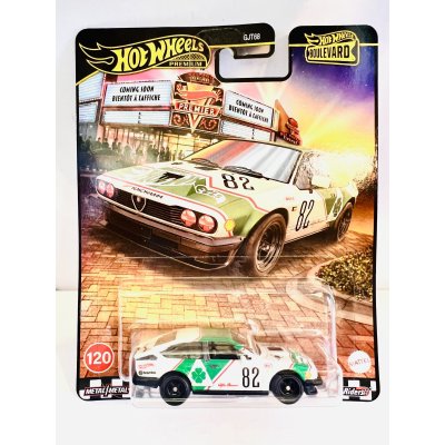 画像1: Alfa Romeo GTV6 3.0