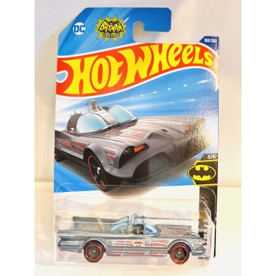 画像1: Batmobile 