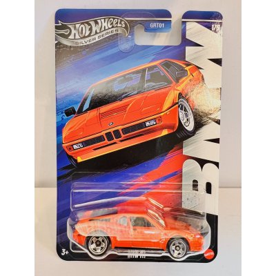 画像1: BMW M1