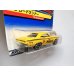 画像3: ‘70 Roadrunner  (3)