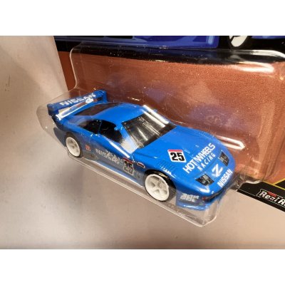 画像2: Nissan 300ZX