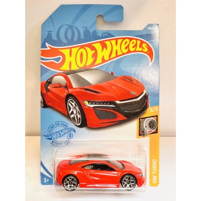 画像1: ‘17 Acura NSX