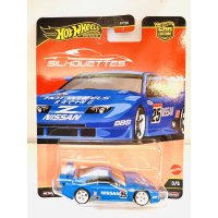 Nissan 300ZX