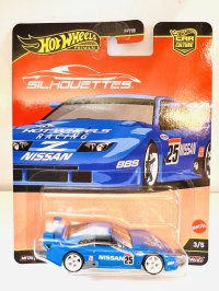 Nissan 300ZX