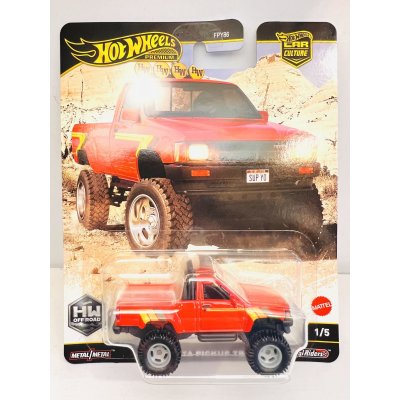 画像1: 1987 Toyota Pickup Truck