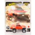 画像1: 1987 Toyota Pickup Truck (1)