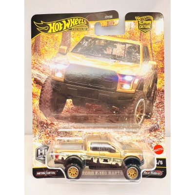 画像1: 2017 Ford F-150 Paptor