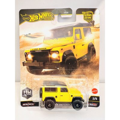 画像1: Land Rover Defender 90
