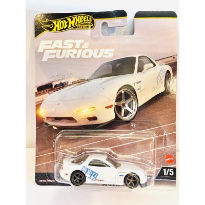 画像1: Mazda RX-7 FD