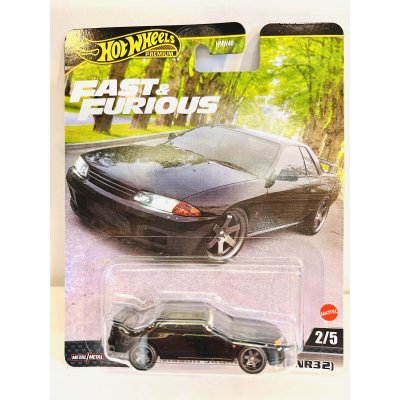 画像1: Nissan Skyline GT-R（BNR32）