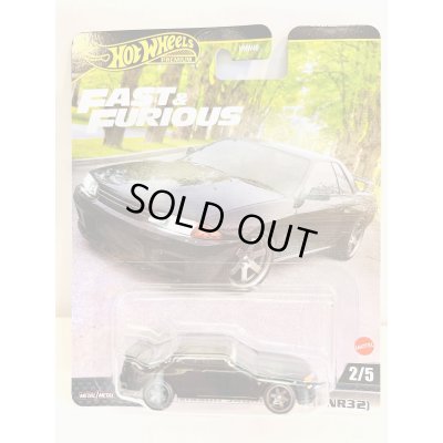 画像1: Nissan Skyline GT-R（BNR32）