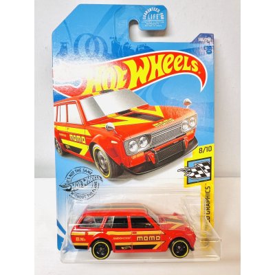 画像1: Datsun Bluebird wagon【510】US版