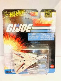 Combat Jet Skystriker