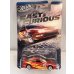 画像1: 1996 Acura Integra GSR★お一人2台までのご協力をお願い致します (1)