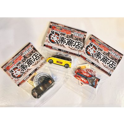 画像1: 選べるオマケ★カジーカスタムヘッダー入りレギュラー（ワンポイントでデカールが貼ってあります）
