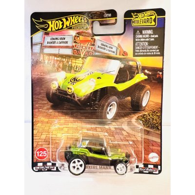 画像1: Meyers Manx
