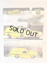 ‘70 Chevelle SS Wagon