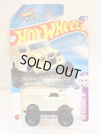 Monster Dairy Delivery★お一人様一台のご協力をお願い致します
