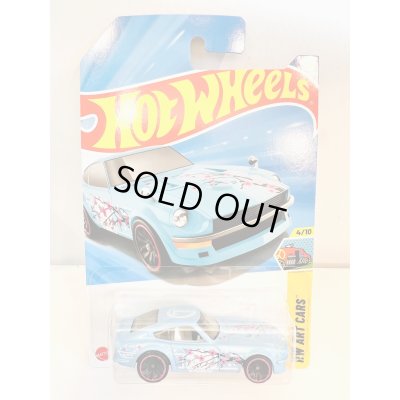 画像1: Datsun 240Z★日本語カード