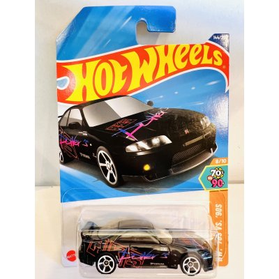 画像1: Nissan Skyline GT-R（BCNR33）★日本語カード