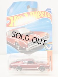 ‘69 Mercury Cyclone 