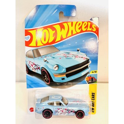 画像1: Datsun 240Z★お一人一台のご協力をお願い致します★インターナショナルカード