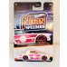 画像1: Datsun Fairlady 2000 (1)