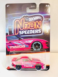 Mazda RX-7