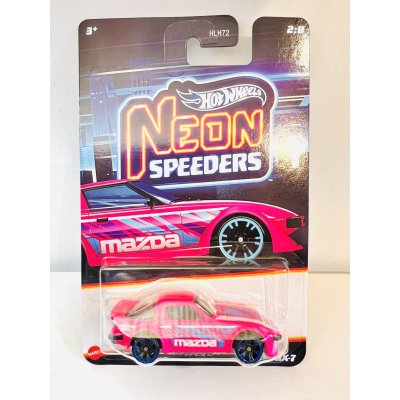 画像1: Mazda RX-7
