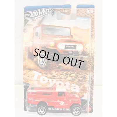 画像1: Toyota Land Cruiser 