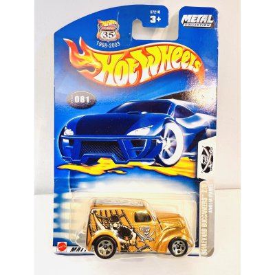 画像1: Anglia Panel Truck