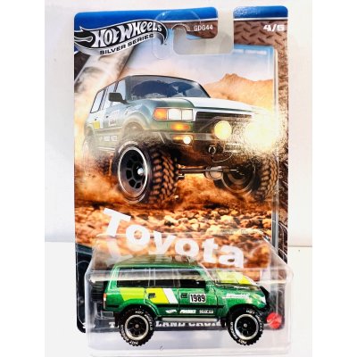 画像1: Toyota Land Cruiser 80