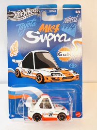 ‘94 Toyota Supra 