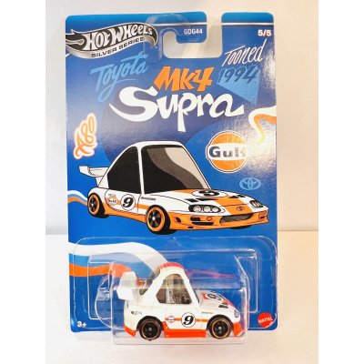 画像1: ‘94 Toyota Supra 
