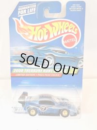 Pikes Peak Celica★トレジャーハント