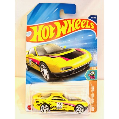 画像1: ‘95 Mazda RX-7 Drift★インターナショナルカード