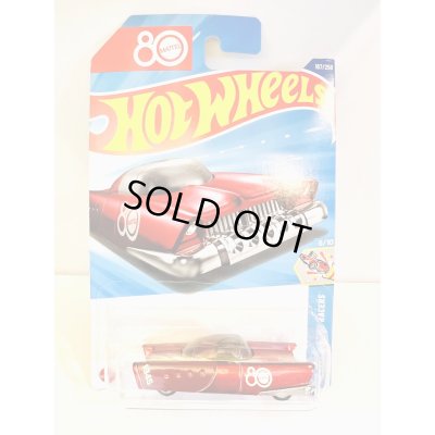 画像1: Mattel Dream Mobile ★お一人一台のご協力をお願い致します