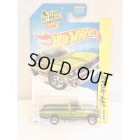 Datsun 620