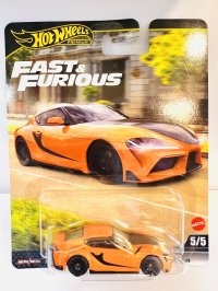 2021 Toyota GR Supra