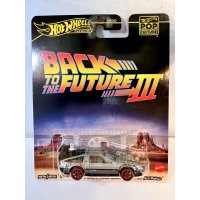 Back to the future Time Machine-1955